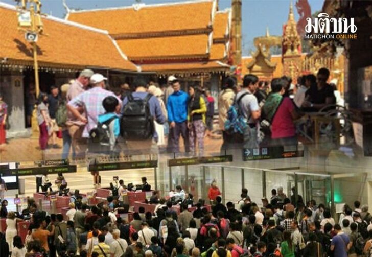 ทัวร์ศูนย์เหรียญ111111