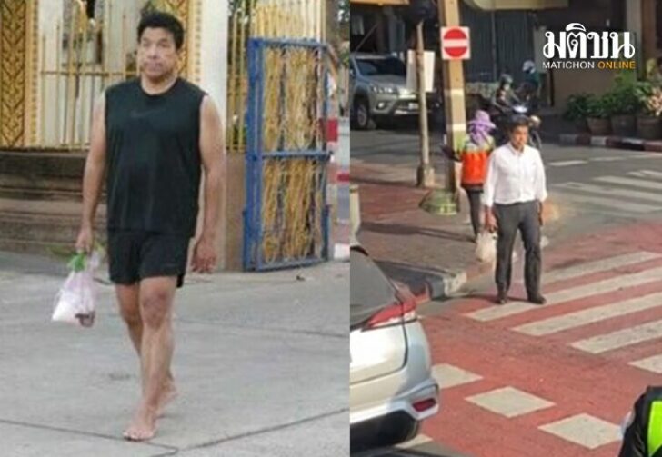 ท่าถือถุงแกง554