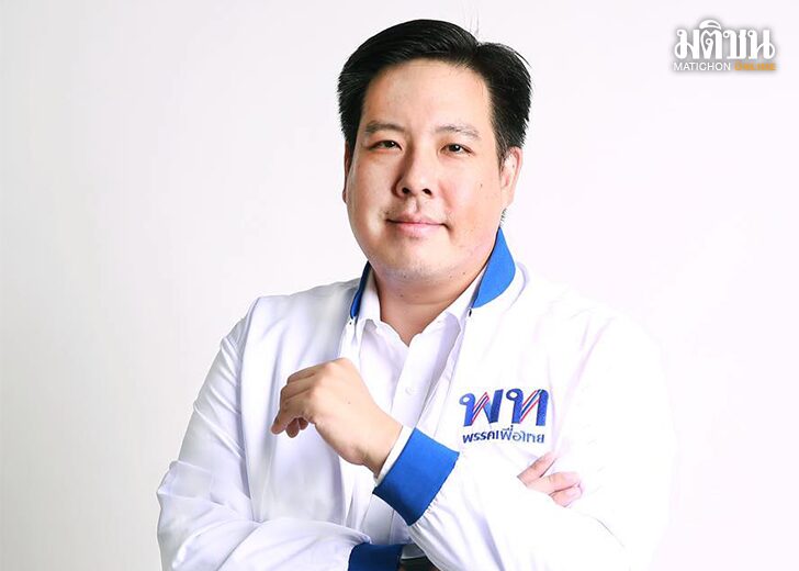 ธกร เลาหพงศ์ชนะ ชิงส.ส.กทม. เพื่อไทย