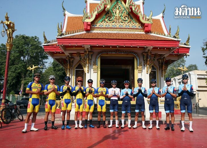 ปก