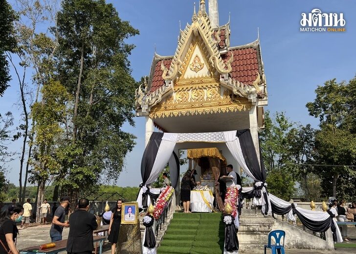 ปก-ผอ.อ้อย
