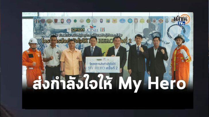 ปกดำ1
