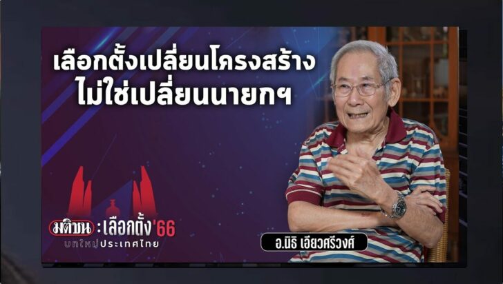 ปกดำ11