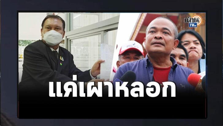 ปกดำ11