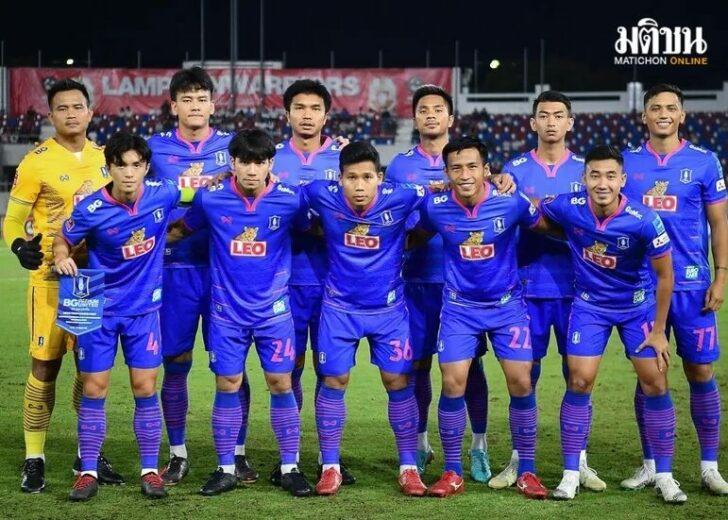 ปกบีจี ปกบีจี
