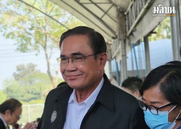 ประยุทธ์