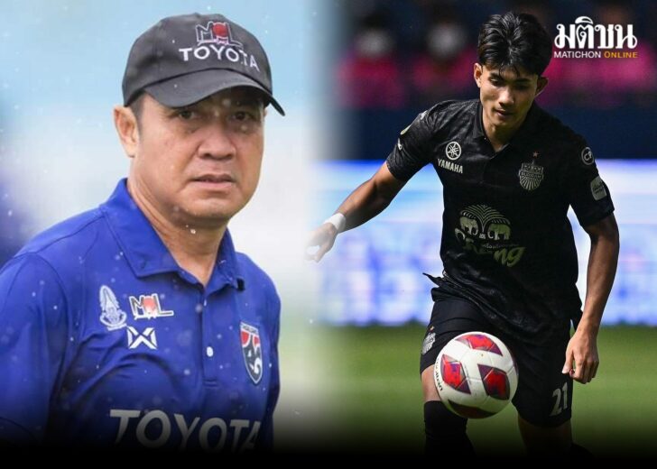 ปิยะพงษ์-ศุภณัฏฐ์2