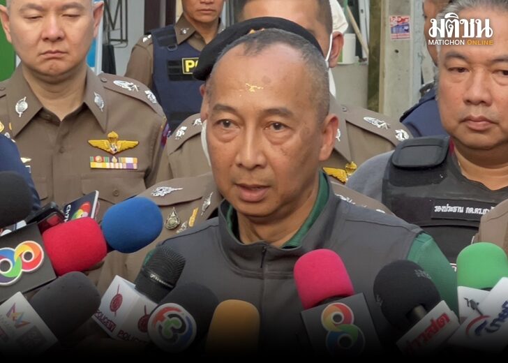 ผบ.ตร. 72888