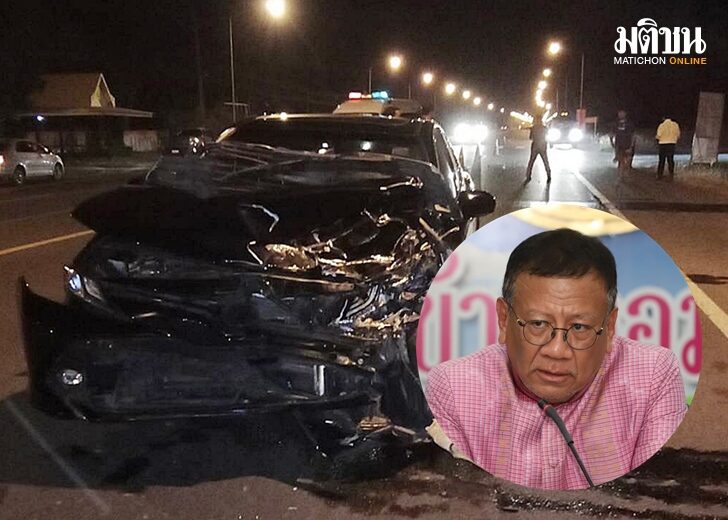 ผู้ว่ายโสธร-อุบัติเหตุ