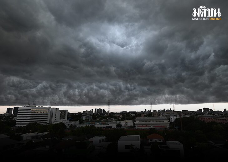 ฝนฟ้าคะนอง1384