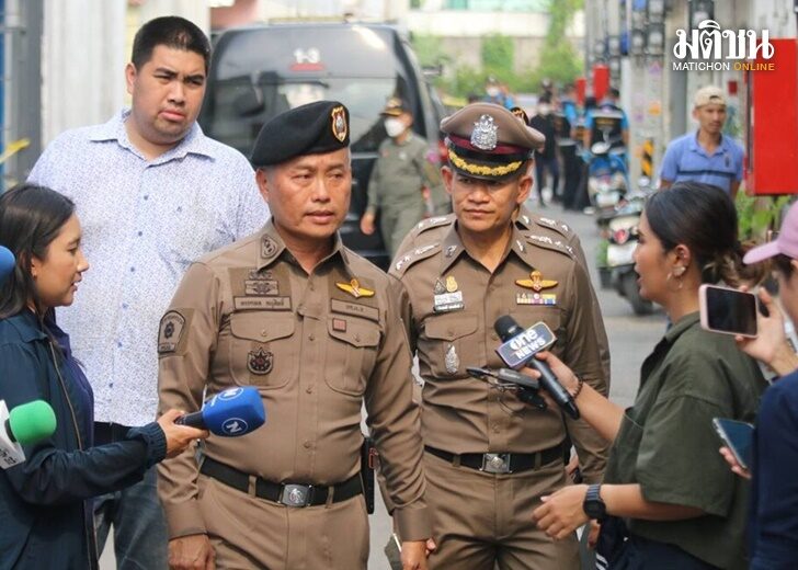 พล.ต.ต.อรรถพล