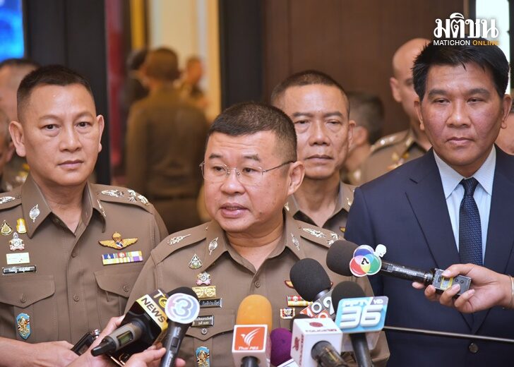พล.ต.อ.ดำรงศักดิ์