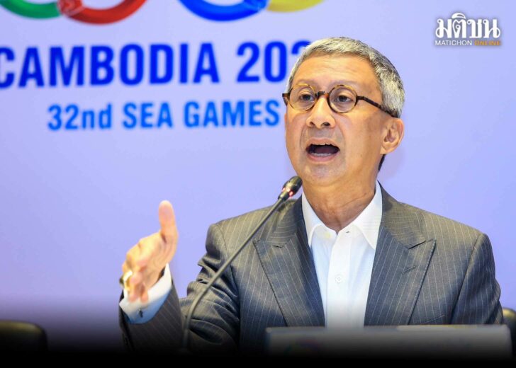 พิมล ซีเกมส์1