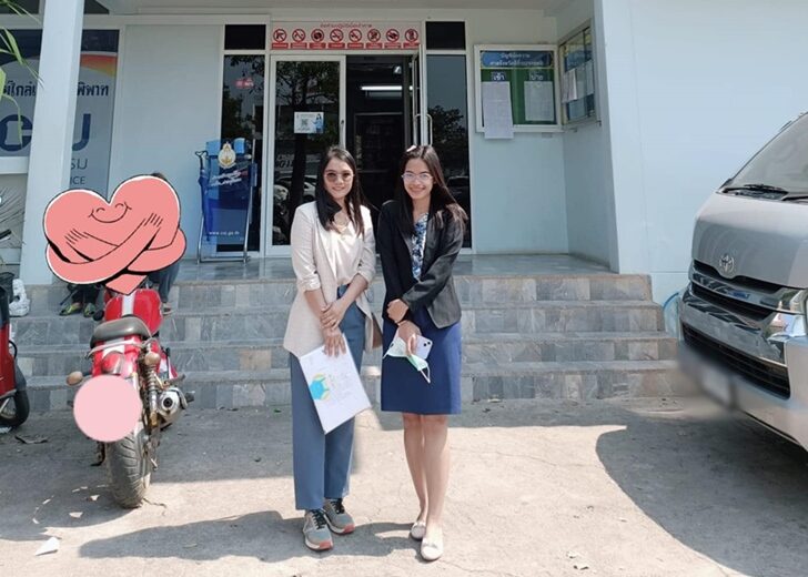 ฟ้องให้คืนเงิน2266บาท