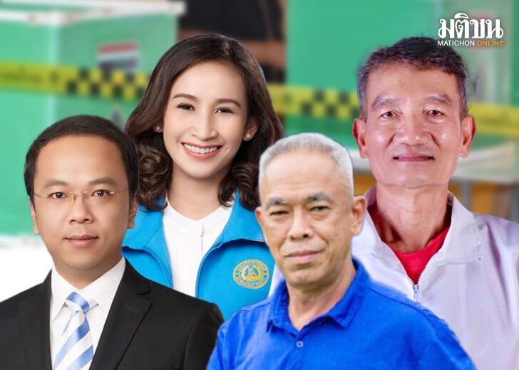 2 เขต‘พังงา’ระอุ ศึก3เส้า‘ปชป.-ภท.-พท.’