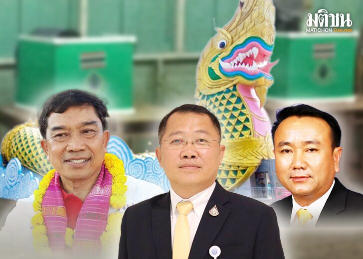 ส่อง 3 เขต‘ยโสธร’ แชมป์เก่าพท.สู้้รักษาที่มั่น