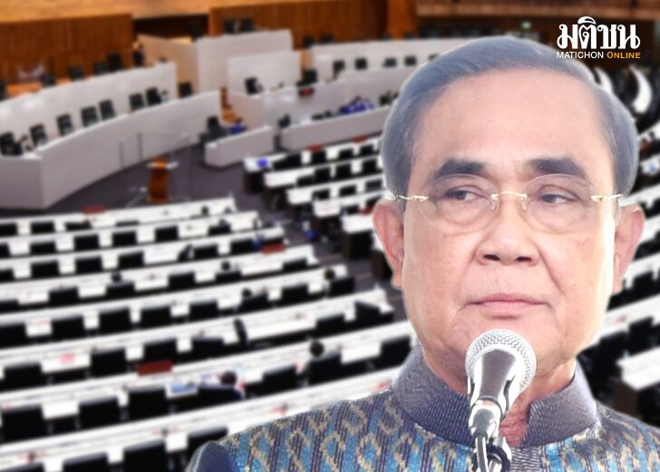แฟลชสปีช : ‘ตู่’ทำแล้ว ทำอยู่ ทำต่อ ก่อนหน้านั้นสรุปกันไปแล้วว่าวันเลือกตั้ง