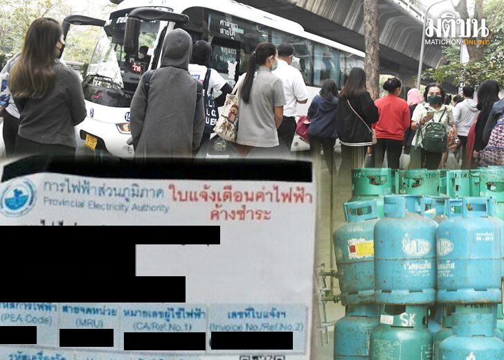ภป-ประชานิยมรัวๆ