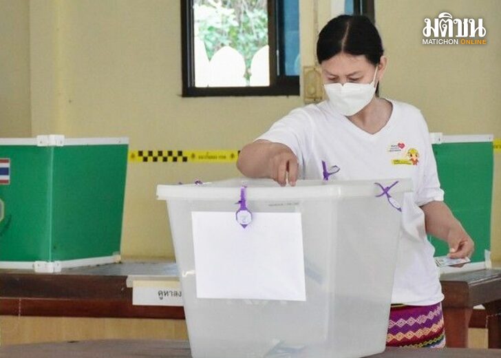ภป-ประโยชน์ระยะยาว