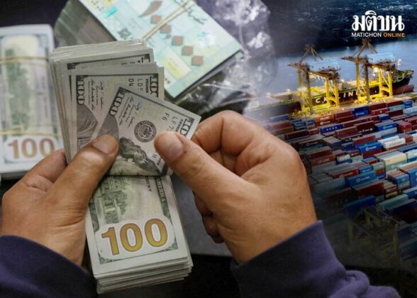 บทนำมติชน 21 มีนาคม 2566 : รับมือแบงก์ล้ม