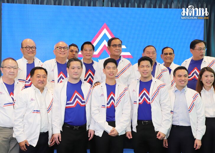 นิวส์โน้ตผ่าการเมือง : ลุงตู่-คนมีของ?
