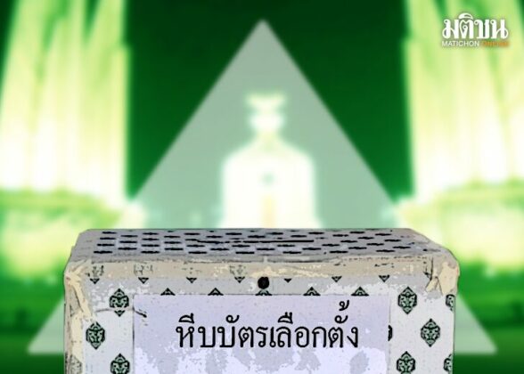 สามมิติของประชาธิปไตย ในห้วงเวลาของการเลือกตั้ง เมื่อการยุบสภาใกล้เข้ามาทุกที