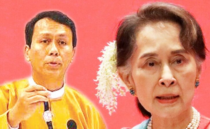 ภป-เพียวมินเตงคืนสู่สามัญ