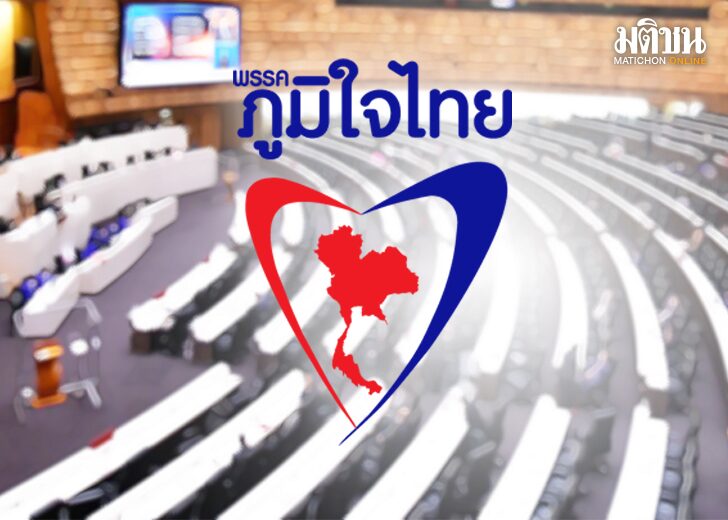 มติชนเลือกตั้ง 66: นิวส์โน้ตผ่าการเมือง : เรตติ้ง-ท็อป5