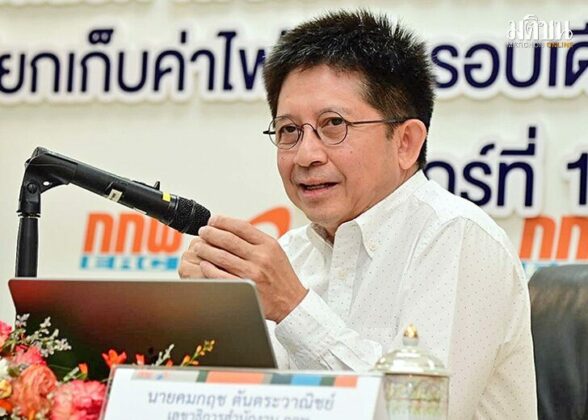 คอฟฟี่เบรก : แสดงความเห็นได้เลยครับ!! ลุ้นกันมานาน ในที่สุดปลายสัปดาห์ที่ผ่านมา