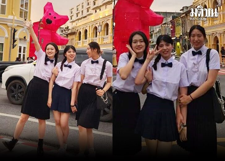 ภูเก็ต 728