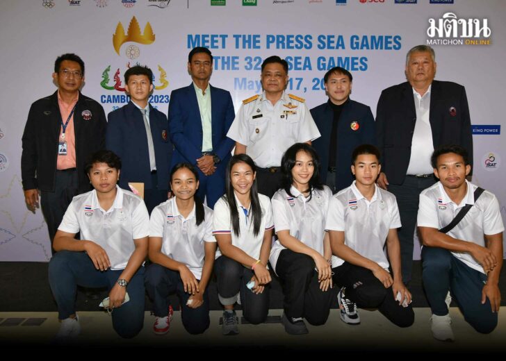 มีทเดอะเพรส1