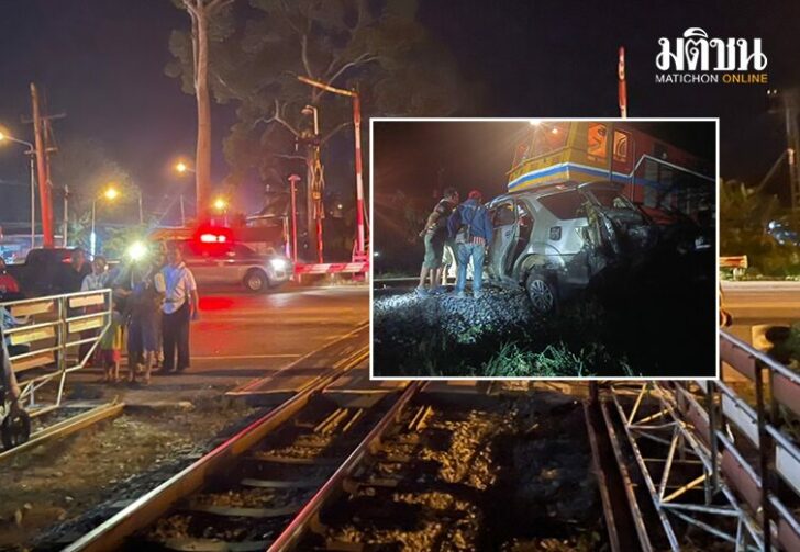 รถไฟชนดับ1684