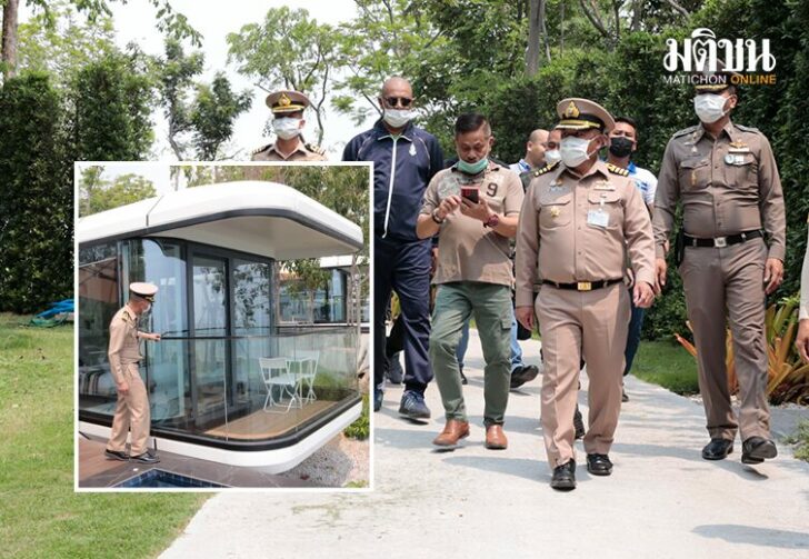 รีวอร์ต