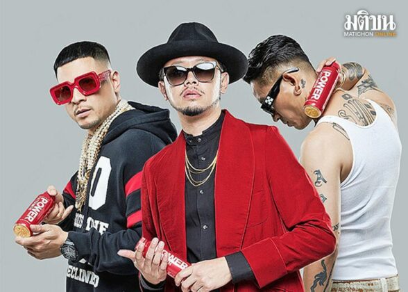 3ศิลปินหนุ่ม‘ไทยเทเนี่ยม’ ต่อยอดแบรนด์สู่ธุรกิจเครื่องดื่ม ทางที่เลือก...เป็นตัวของตัวเอง
