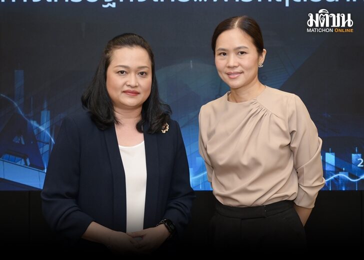 ศก.โตต่ำ 7288