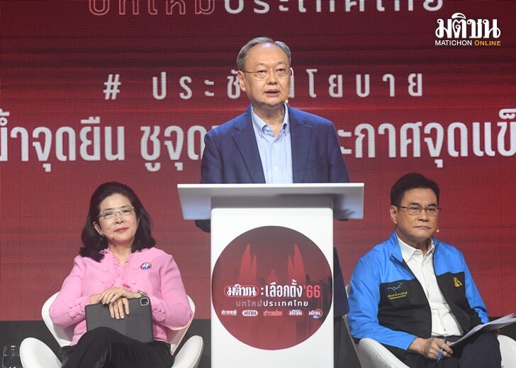 สนธิรัตน์6