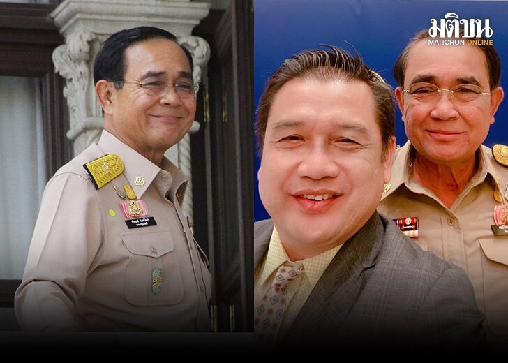 สมาคมอบต-ดีใจเงินเพิ่ม