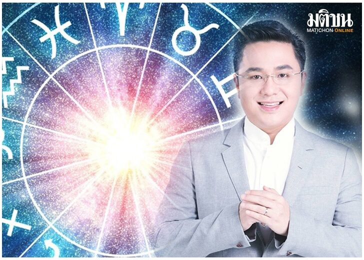 หมอช้าง-ปก