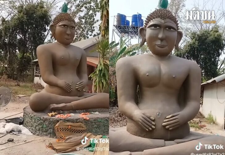 หลวงพ่ออะไร48