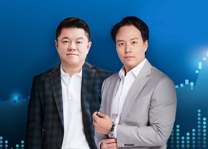 อาร์เอส