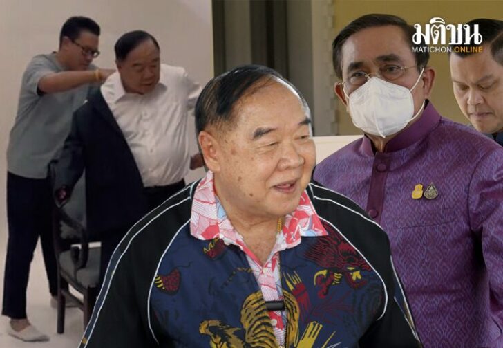 อินเด็กซ์0103