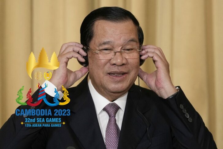 ฮซ-728x486