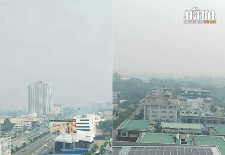 เชียงใหม่จมฝุ่น274684
