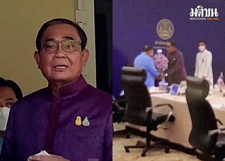 เบิร์ธเดย์นายก69