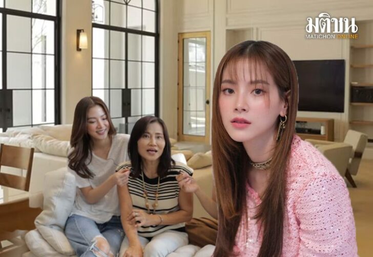 เปิดบ้าน80ล้าน15