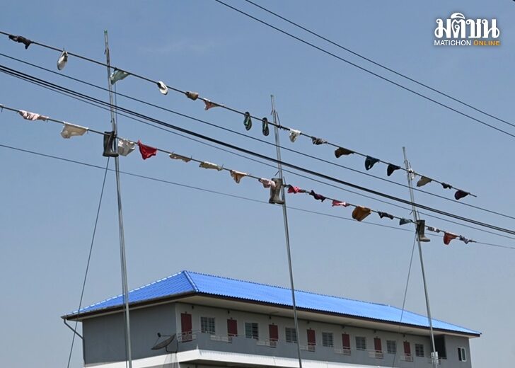 แขวนกางเกงใน-ประชดหมู่บ้าน