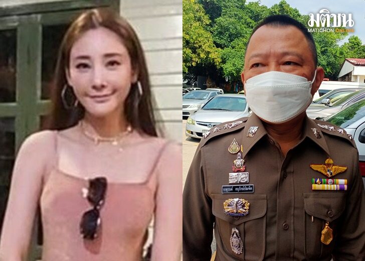 แตงโม