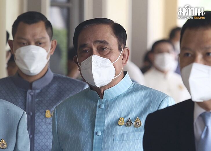 แฟ้มภาพ-ประชุมครม