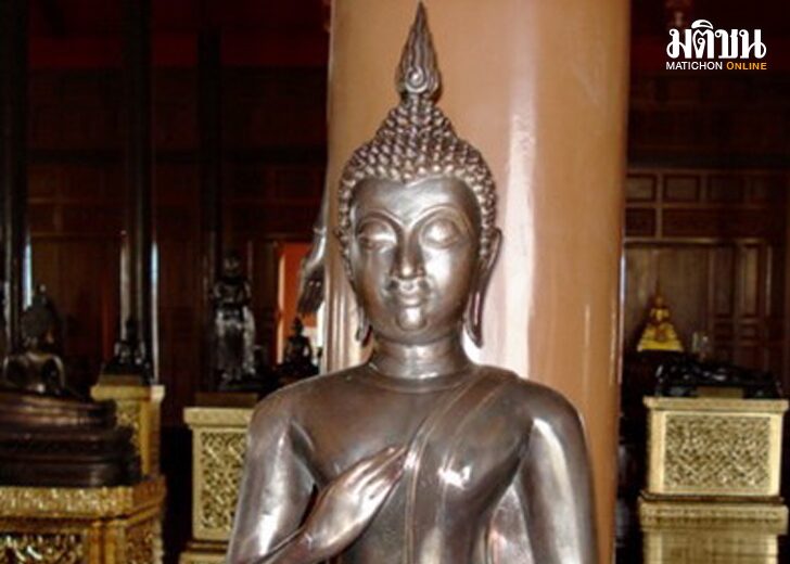 โกวิท