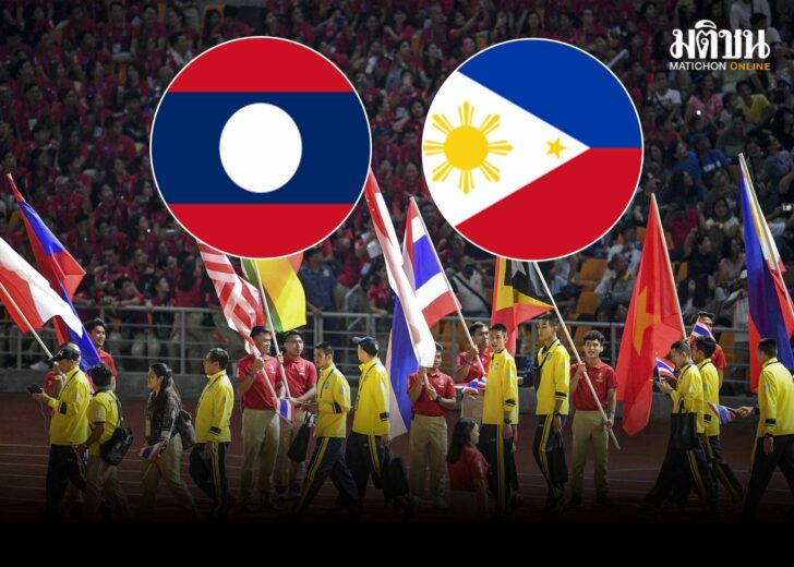 ซีเกมส์458